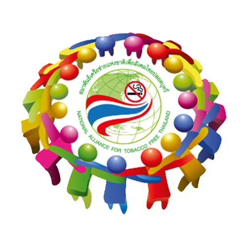 สมาพันธ์เครือข่ายแห่งชาติเพื่อสังคมไทยปลอดบุหรี่